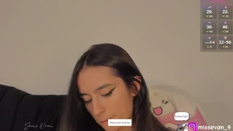 Snapshot of missevan chatting on May 13, 12:46 pm Sami Evan online show from May 13, 12:46 pm