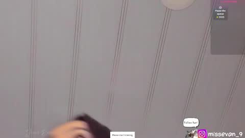 Snapshot of missevan chatting on May 22, 1:06 pm Sami Evan online show from May 22, 1:06 pm