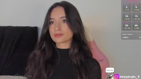 Snapshot of missevan chatting on May 25, 2:12 pm Sami Evan online show from May 25, 2:12 pm