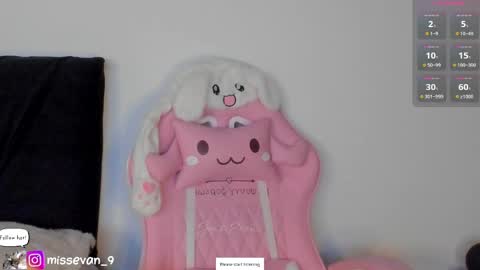 Snapshot of missevan chatting on May 28, 2:14 pm Sami Evan online show from May 28, 2:14 pm