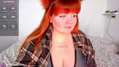 Snapshot of missmayaqueen chatting on February 6, 8:29 am Maya online show from February 6, 8:29 am