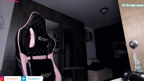 Snapshot of missmoonn chatting on July 25, 6:49 pm MissMoon online show from July 25, 6:49 pm