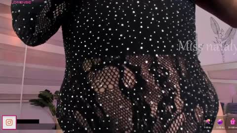 Snapshot of missnataly_ chatting on May 26, 11:12 pm Nataly Rivas online show from May 26, 11:12 pm