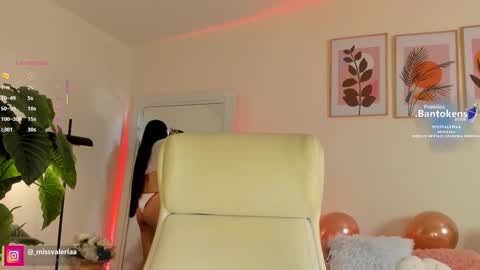 Valeria Davila online show from September 23, 12:41 pm