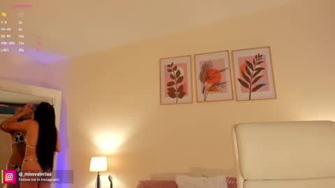 Valeria Davila online show from February 26, 12:48 pm