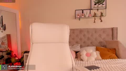 Snapshot of missvaleriaa chatting on July 17, 12:56 pm Valeria Davila online show from July 17, 12:56 pm