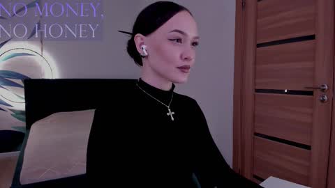 Mistress Mia online show from December 14, 9:41 pm