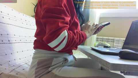 Mistress Daenerys online show from February 4, 9:38 am