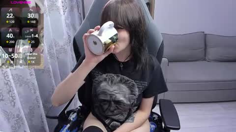 Snapshot of misty_dark chatting on July 26, 5:20 pm misty_dark online show from July 26, 5:20 pm