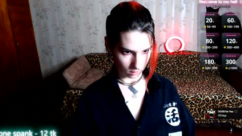 Snapshot of miyaway chatting on February 7, 7:06 pm Miya Weekend this week Wednesday and Thursday online show from February 7, 7:06 pm