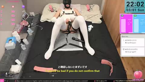 mkuo online show from March 1, 1:02 pm