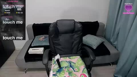 erika online show from November 16, 4:18 am