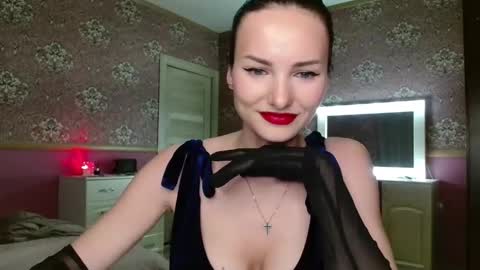 Snapshot of monparis_dream chatting on November 16, 2:11 pm monparis_dream online show from November 16, 2:11 pm