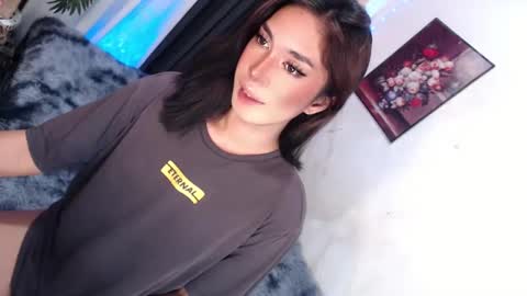 Princess take me to private or password show online show from December 17, 10:32 pm