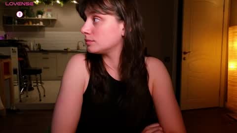 Snapshot of moon_deity chatting on April 15, 5:42 pm Luna online show from April 15, 5:42 pm