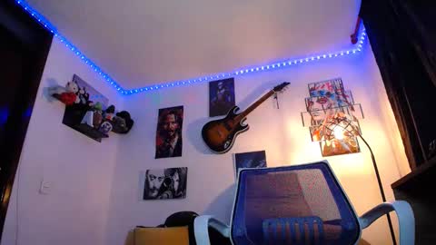 Luna online show from January 16, 2:51 am