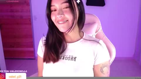 bell  online show from December 15, 2:49 am