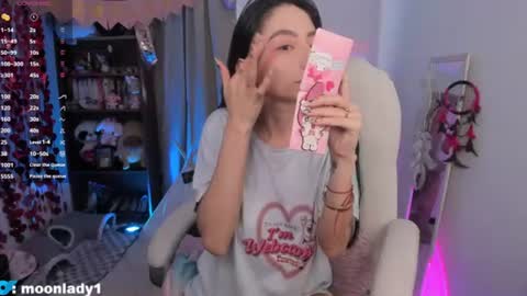 Snapshot of moonlady_ chatting on July 29, 10:08 pm MOON online show from July 29, 10:08 pm