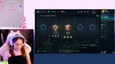 Snapshot of moonlish_siren chatting on January 8, 8:50 pm Katrin online show from January 8, 8:50 pm