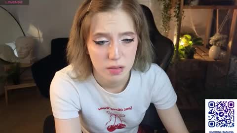 Asuna online show from November 5, 1:44 pm