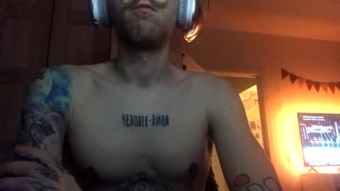 Snapshot of mopsmudrec chatting on November 3, 1:19 am mopsmudrec online show from November 3, 1:19 am