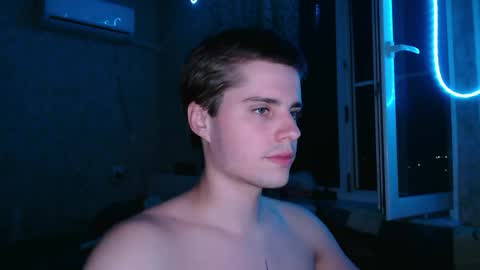 Snapshot of mrbepsik chatting on June 8, 11:16 pm Mr Roman online show from June 8, 11:16 pm