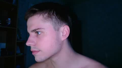 Snapshot of mrbepsik chatting on June 19, 6:01 pm Mr Roman online show from June 19, 6:01 pm