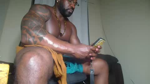 Snapshot of mrbrown_strong chatting on July 16, 12:49 am mr brown online show from July 16, 12:49 am
