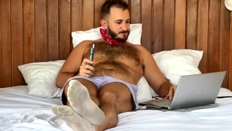 Snapshot of mrmaxiy chatting on June 13, 7:50 am Max online show from June 13, 7:50 am