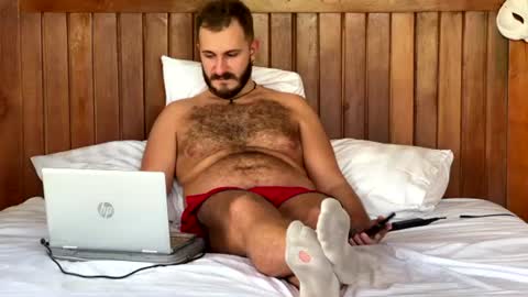 Snapshot of mrmaxiy chatting on June 28, 8:20 am Max online show from June 28, 8:20 am