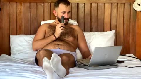 Snapshot of mrmaxiy chatting on July 8, 8:19 am Max online show from July 8, 8:19 am