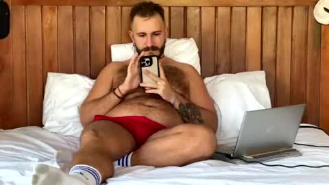 Snapshot of mrmaxiy chatting on July 13, 9:01 am Max online show from July 13, 9:01 am
