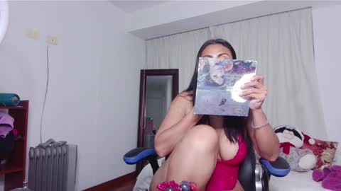 Freya online show from December 24, 1:59 am