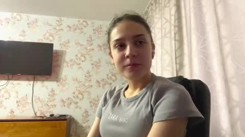 Tia online show from February 25, 6:23 am