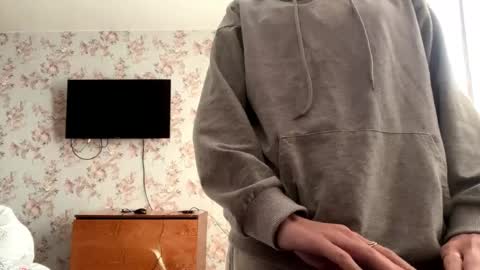 Tia online show from March 17, 6:06 am