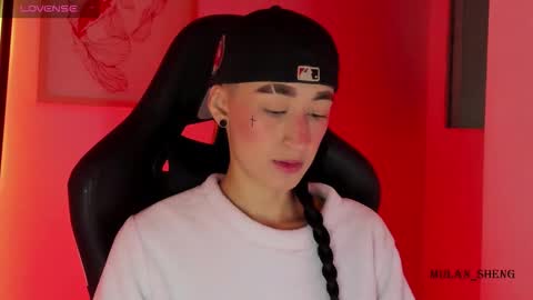 Mulan Sheng next broadcast December 4 online show from February 4, 10:43 am