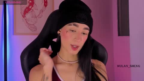 Mulan Sheng next broadcast December 4 online show from March 17, 4:17 am