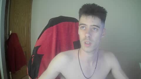 Snapshot of murcianito chatting on May 17, 5:09 pm murcianito online show from May 17, 5:09 pm