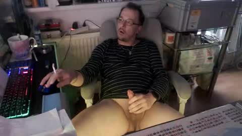 Snapshot of muschiliebhaber chatting on October 12, 3:44 pm Horny Goat online show from October 12, 3:44 pm