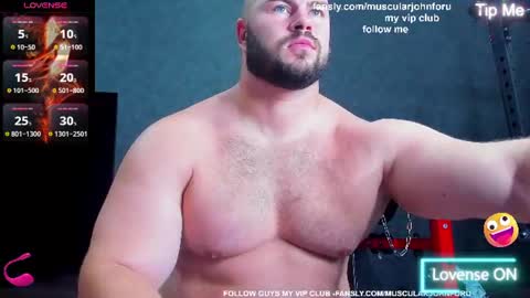 Snapshot of muscularjohnforu chatting on July 8, 8:19 am click icon for peach online show from July 8, 8:19 am