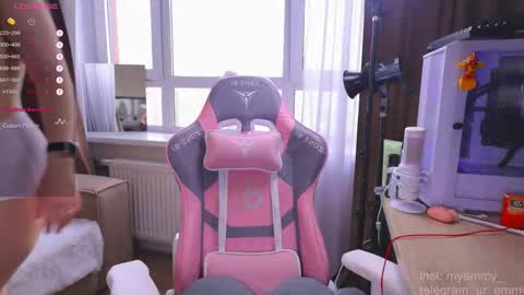 Emmy online show from February 22, 5:30 am