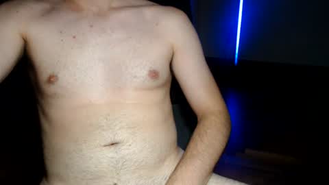 Snapshot of mysecr3tsins chatting on July 1, 1:13 pm Ben online show from July 1, 1:13 pm