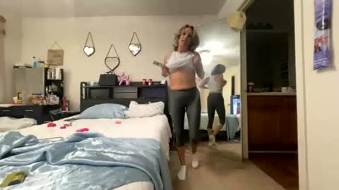 Soiwanttoummm online show from July 8, 3:44 am
