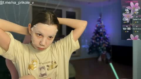 Vanessa and Julia  online show from November 24, 10:53 pm