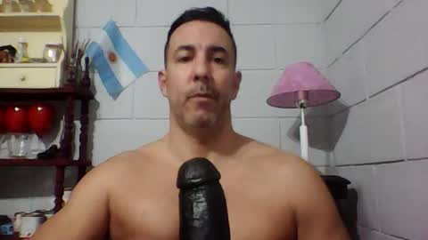 Snapshot of nachorj chatting on July 4, 9:32 pm nachorj online show from July 4, 9:32 pm