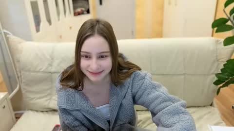 Snapshot of naebina chatting on November 29, 2:03 am naebina online show from November 29, 2:03 am