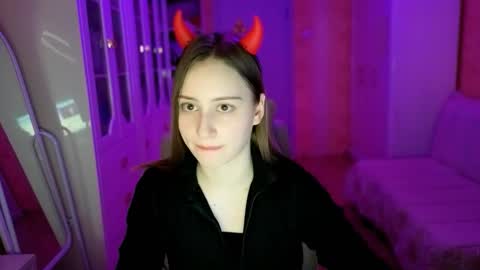 Snapshot of naebina chatting on December 1, 2:49 am naebina online show from December 1, 2:49 am