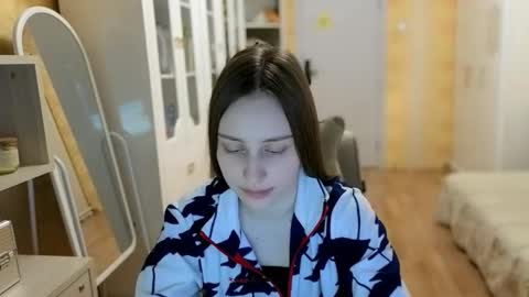 Snapshot of naebina chatting on December 2, 7:25 am naebina online show from December 2, 7:25 am