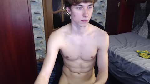Snapshot of nagibator69_ chatting on June 11, 12:32 am nagibator69_ online show from June 11, 12:32 am