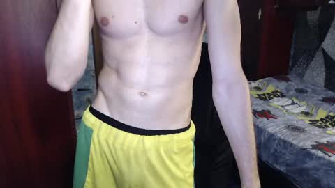 Snapshot of nagibator69_ chatting on June 23, 8:18 pm nagibator69_ online show from June 23, 8:18 pm